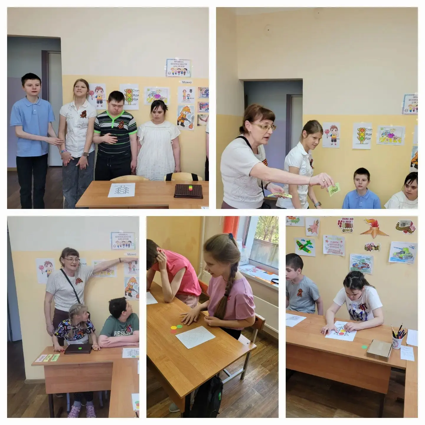 Ребята 4², 6², 8², 9³ класса приходили в гости к 8¹ классу на урок по безопасности.