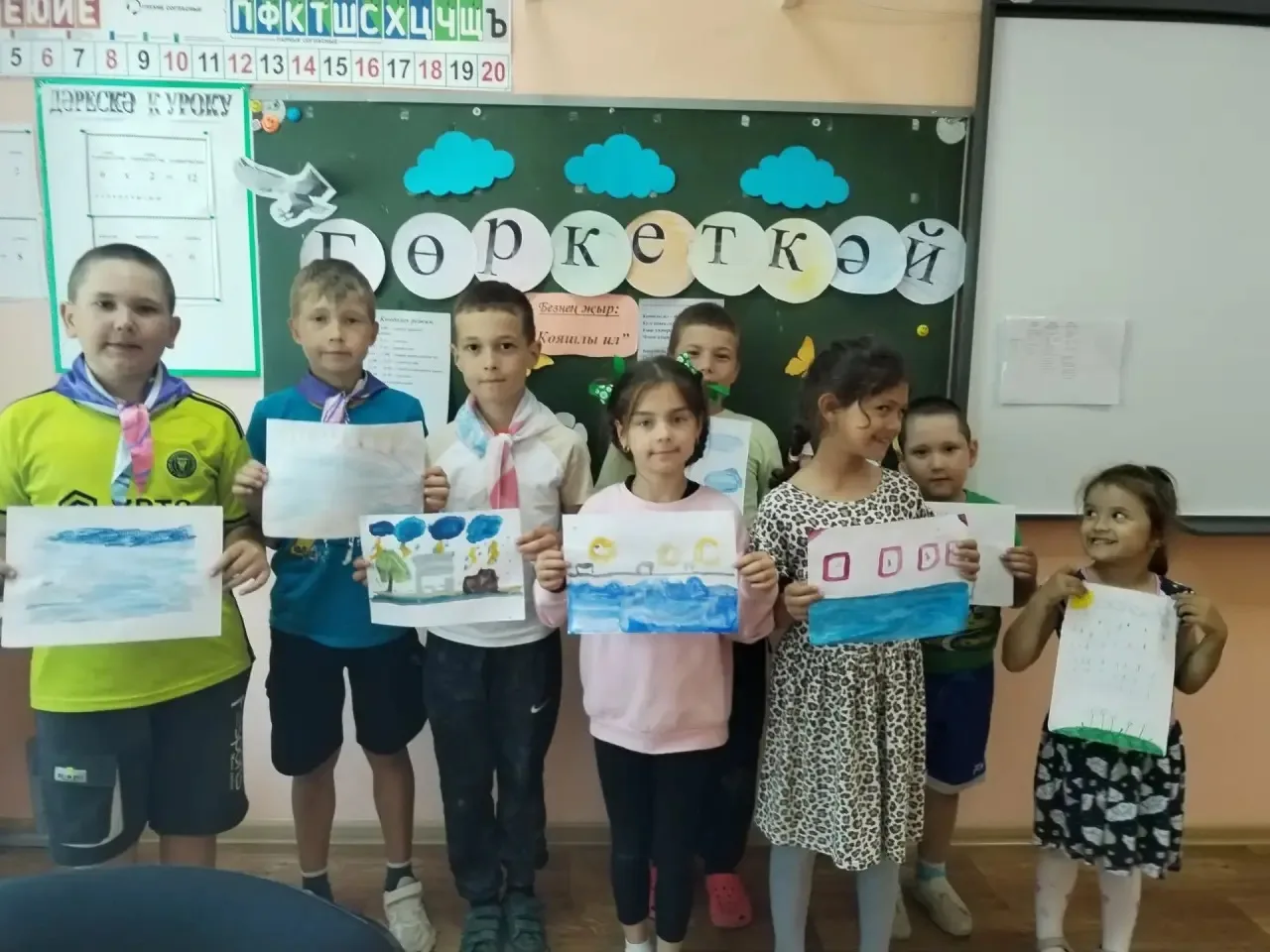 Буген "Боркеткэй"мэктэп яны лагерында сонгы кон. 21 конгэ йомгак ясап, узебезнен истэлеклэребез, хис