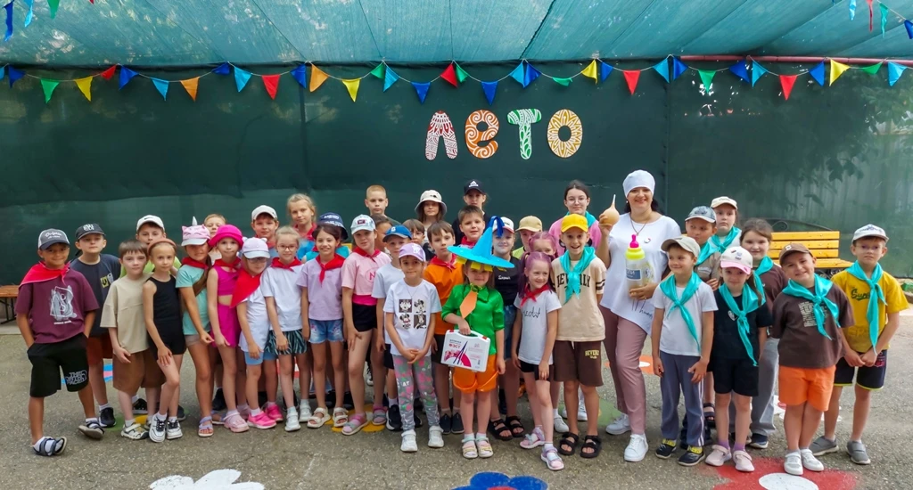 15.06.2026 год