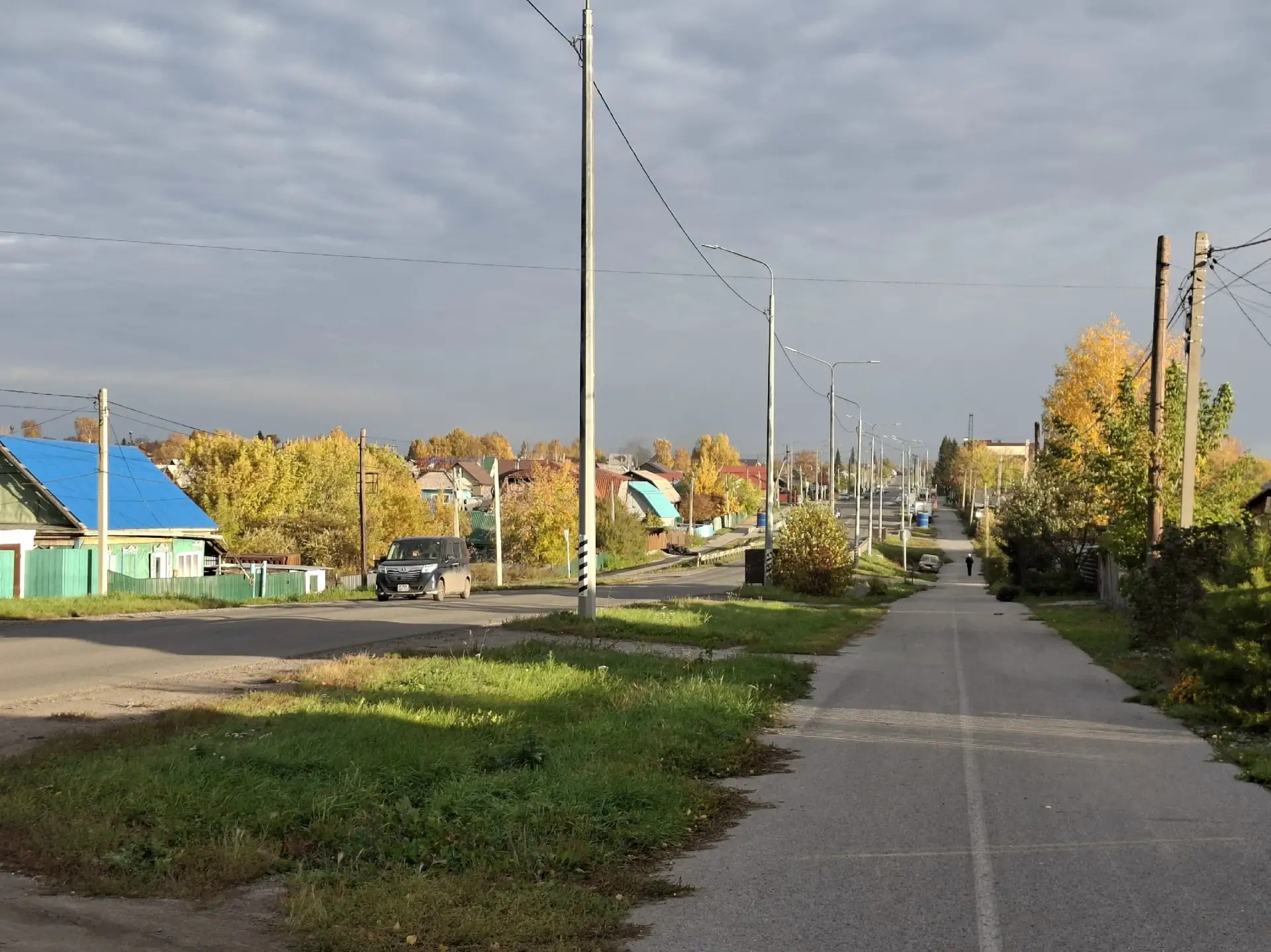 Доброе утро, беловчане