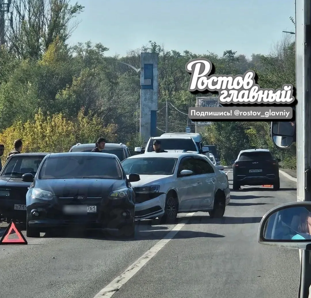 ⚠️ Авария с пятью машинами на Ростовском море