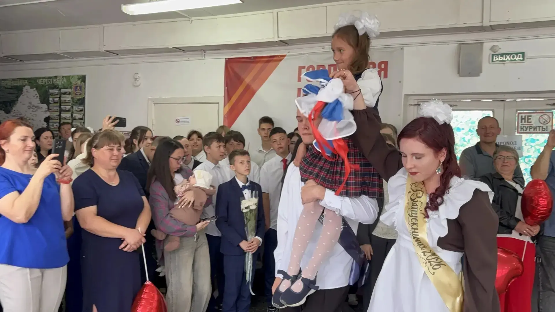 🔔Сегодня  во всех школах нашего района прозвучали  Последние звонки.  На традиционный праздник после