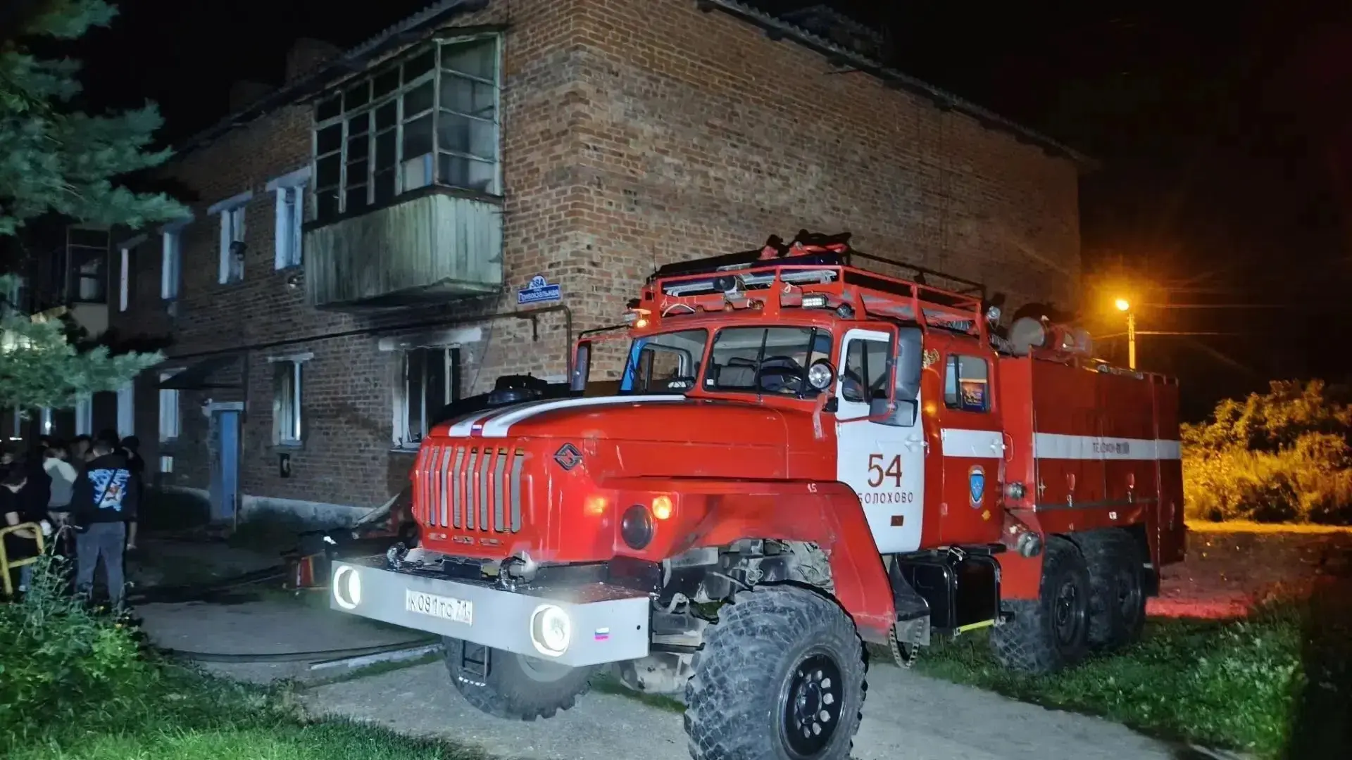 ⚡️При пожаре в Болохово погиб мужчина 
 
Сегодня ночью в пожарную охрану поступило сообщение о возго
