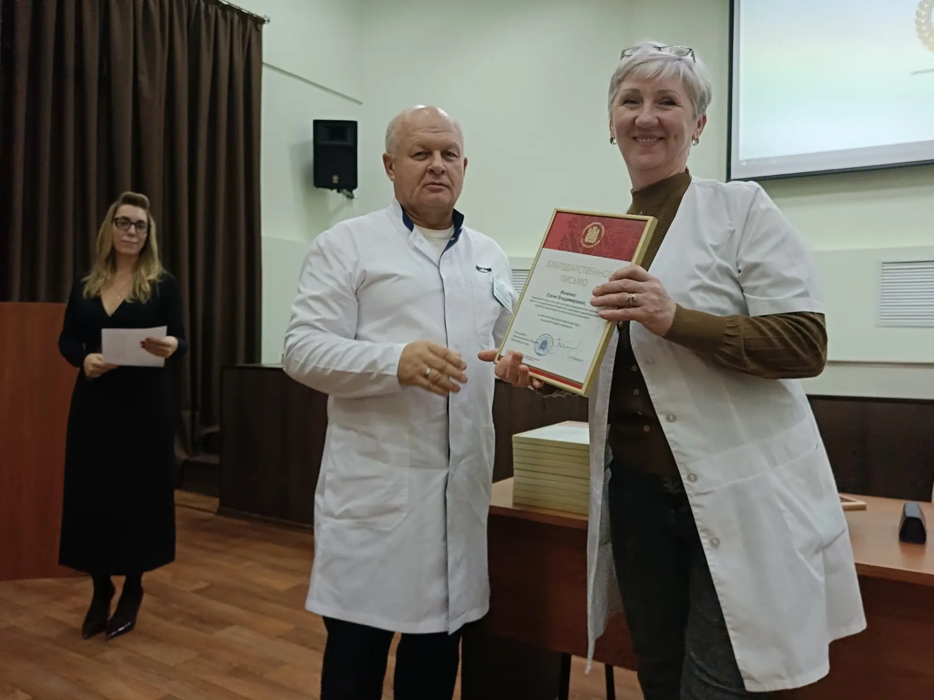 На днях в стенах Красноярского краевого госпиталя для ветеранов войн состоялось важное ...