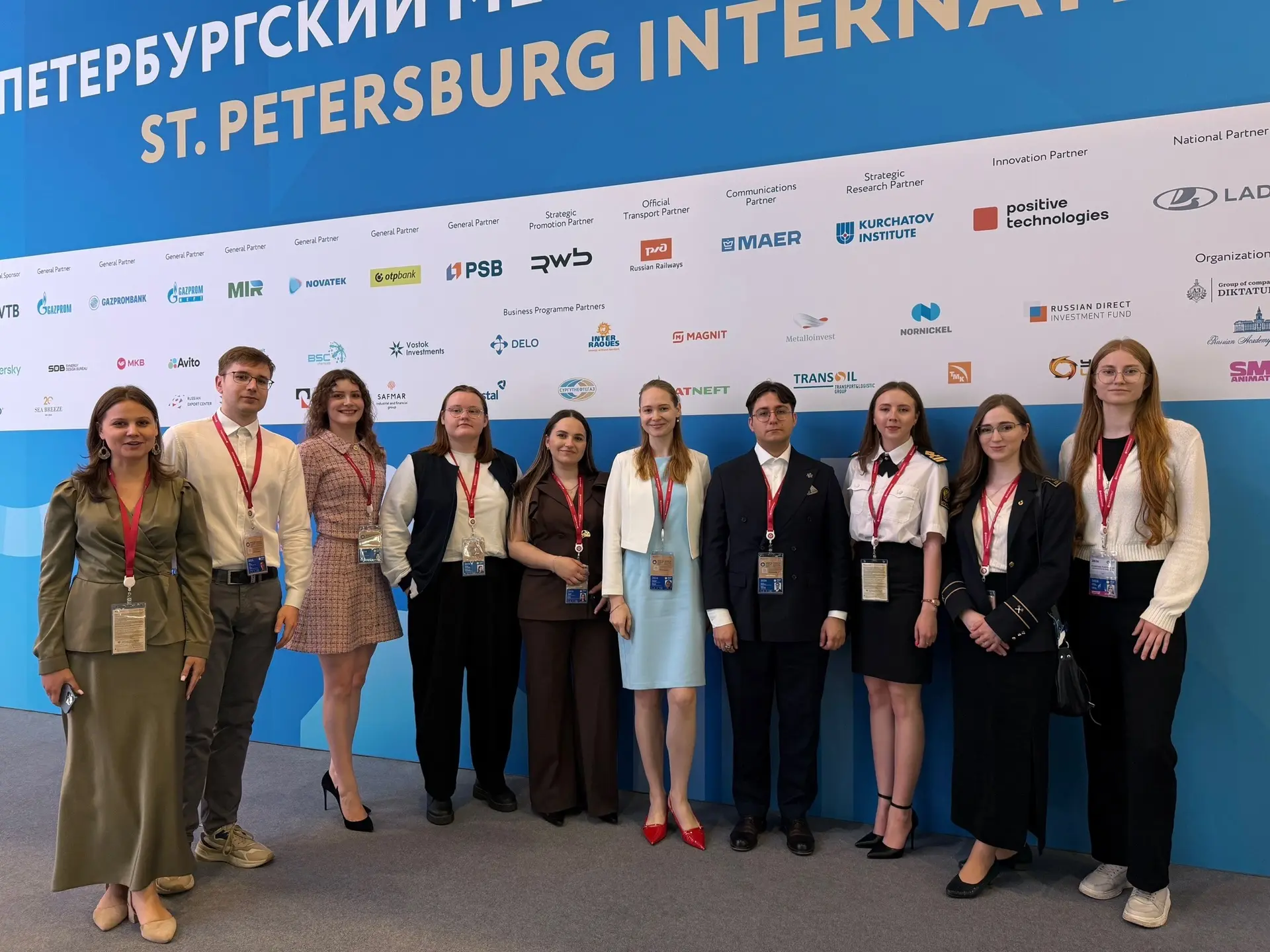 🌟 МУИВ на ПМЭФ-2026

Председатель Студенческого научного общества нашего университета Любовь Растор