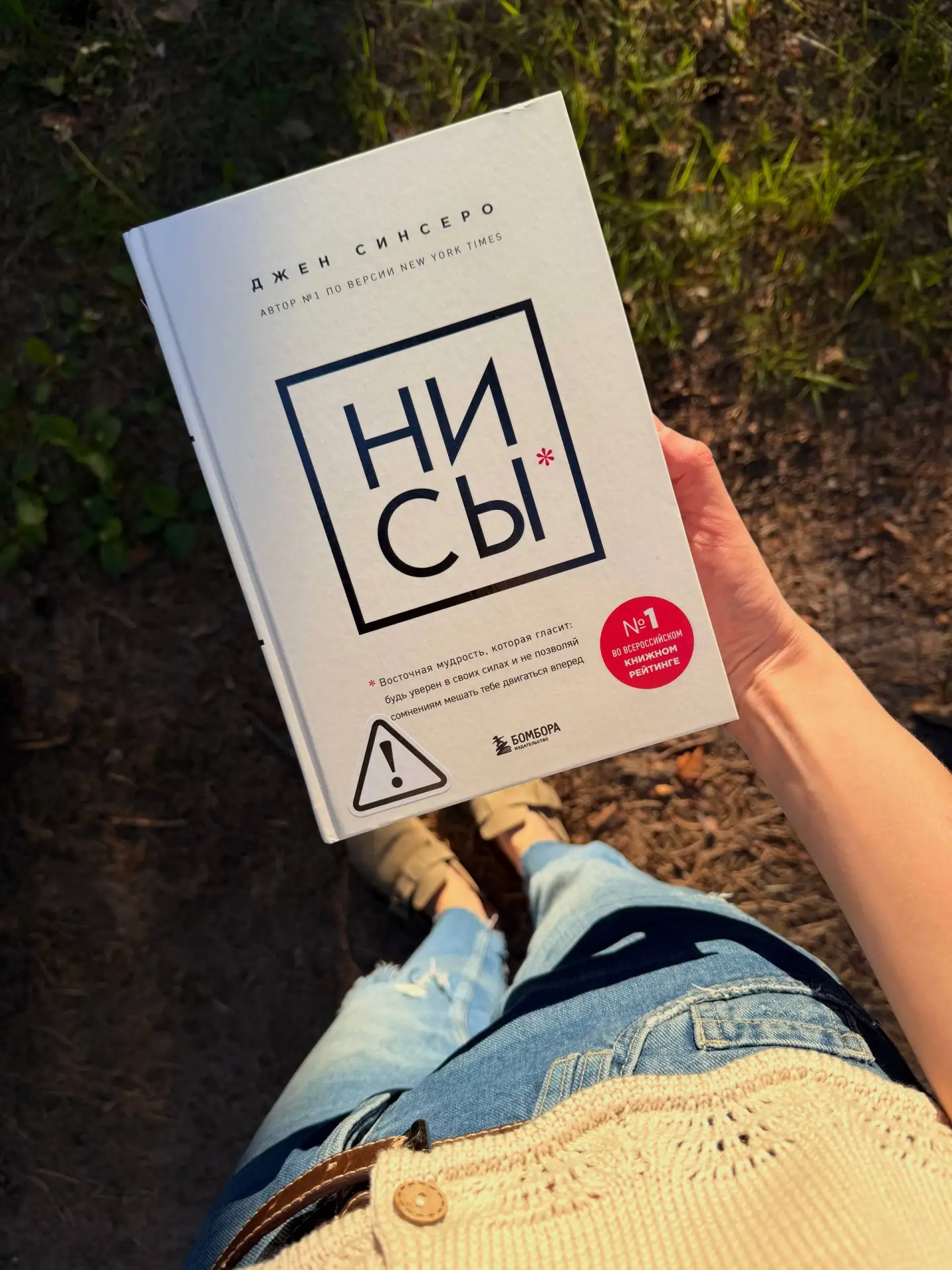 Заканчиваются наши дачные дни🌿

Завтра возвращаемся в московскую суету и впереди всего две недели, 