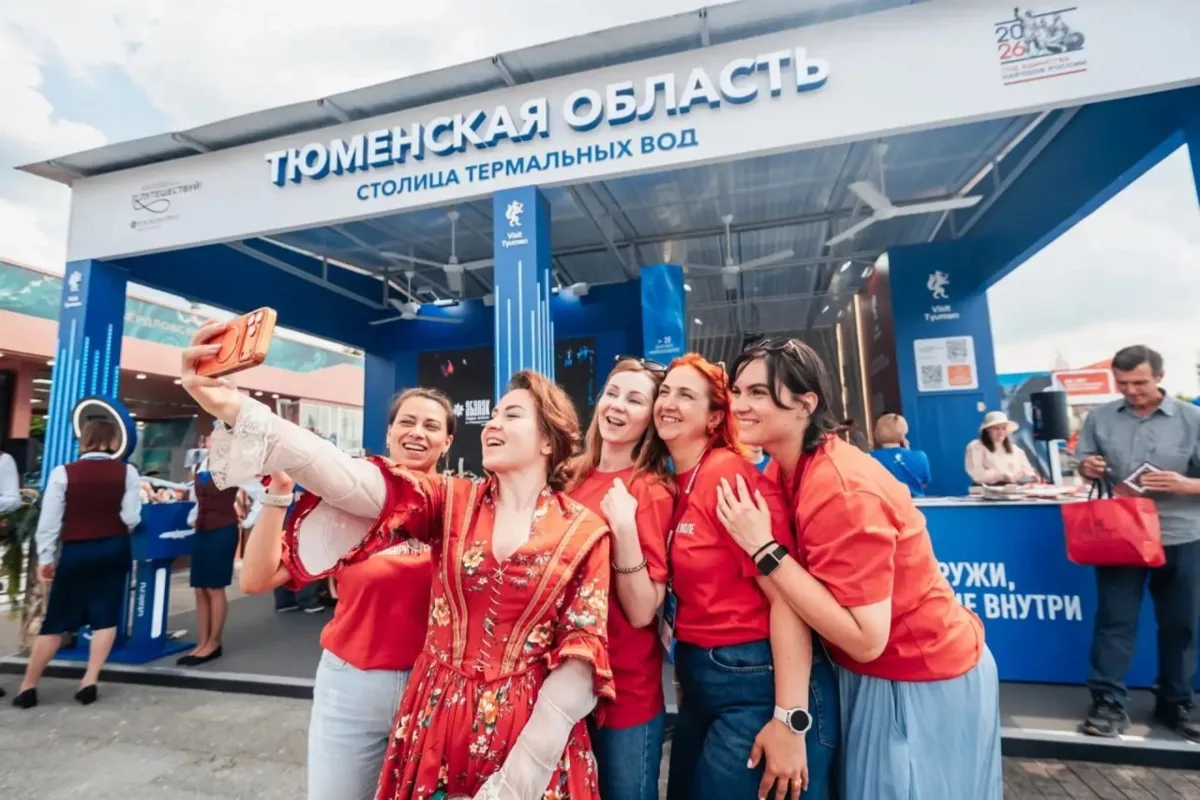 Из Тюмени появятся новые авиамаршруты: на форуме «Путешествуй!» подписали соглашение с ...