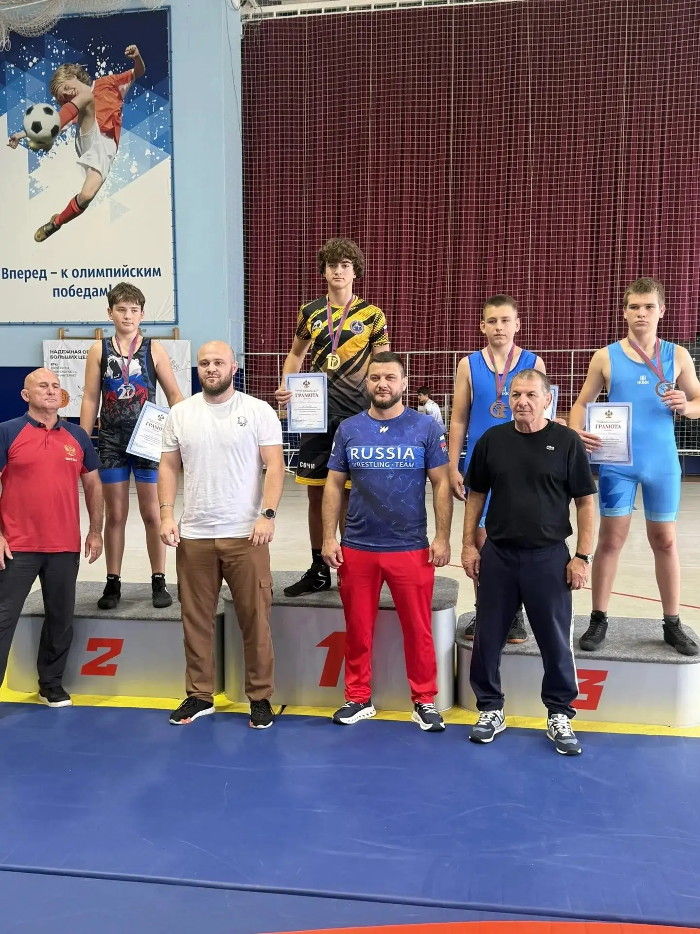 🏆 🏆 🏆 Поздравляем Ревина Данила (7А класс) за победу в Первенстве Краснодарского кра...