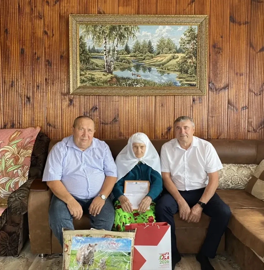 С 95-летием! 🎂🌾

От всей души поздравили с красивой датой жительницу деревни Татарские Шибаши Гуль