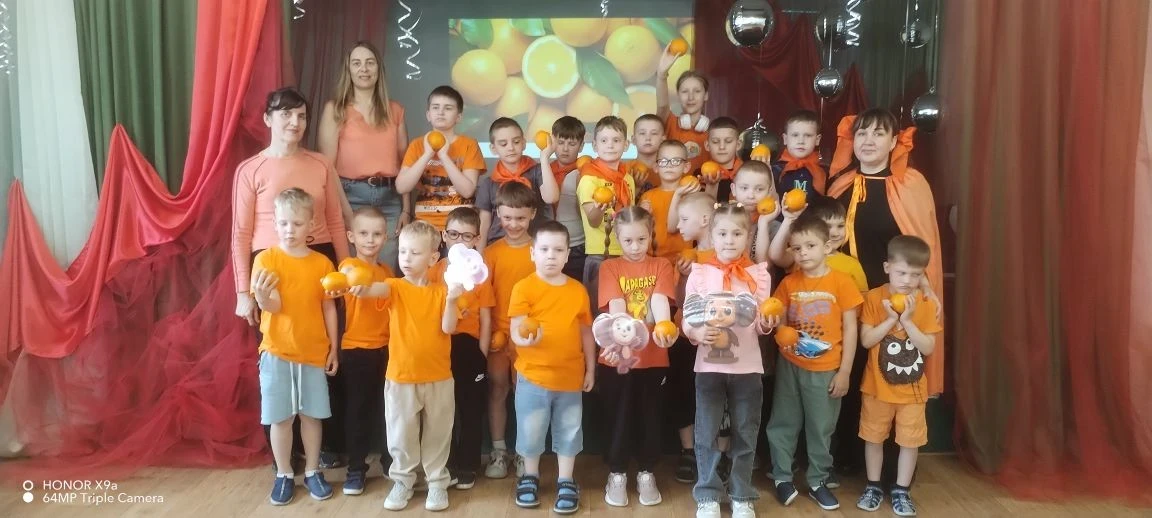 «Апельсин шоу» или оранжевая дискотека! 🍊💃🕺