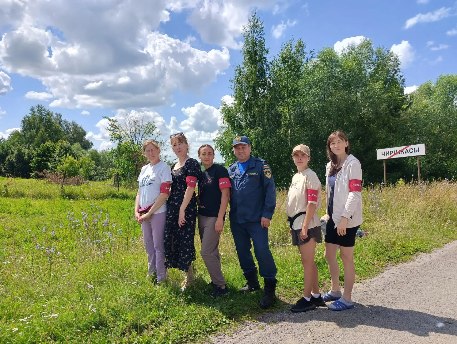 ПАТРУЛЬ ДОБРА 

🤗Вы замечали, как иногда один случайный разговор может сделать день по-настоящему т
