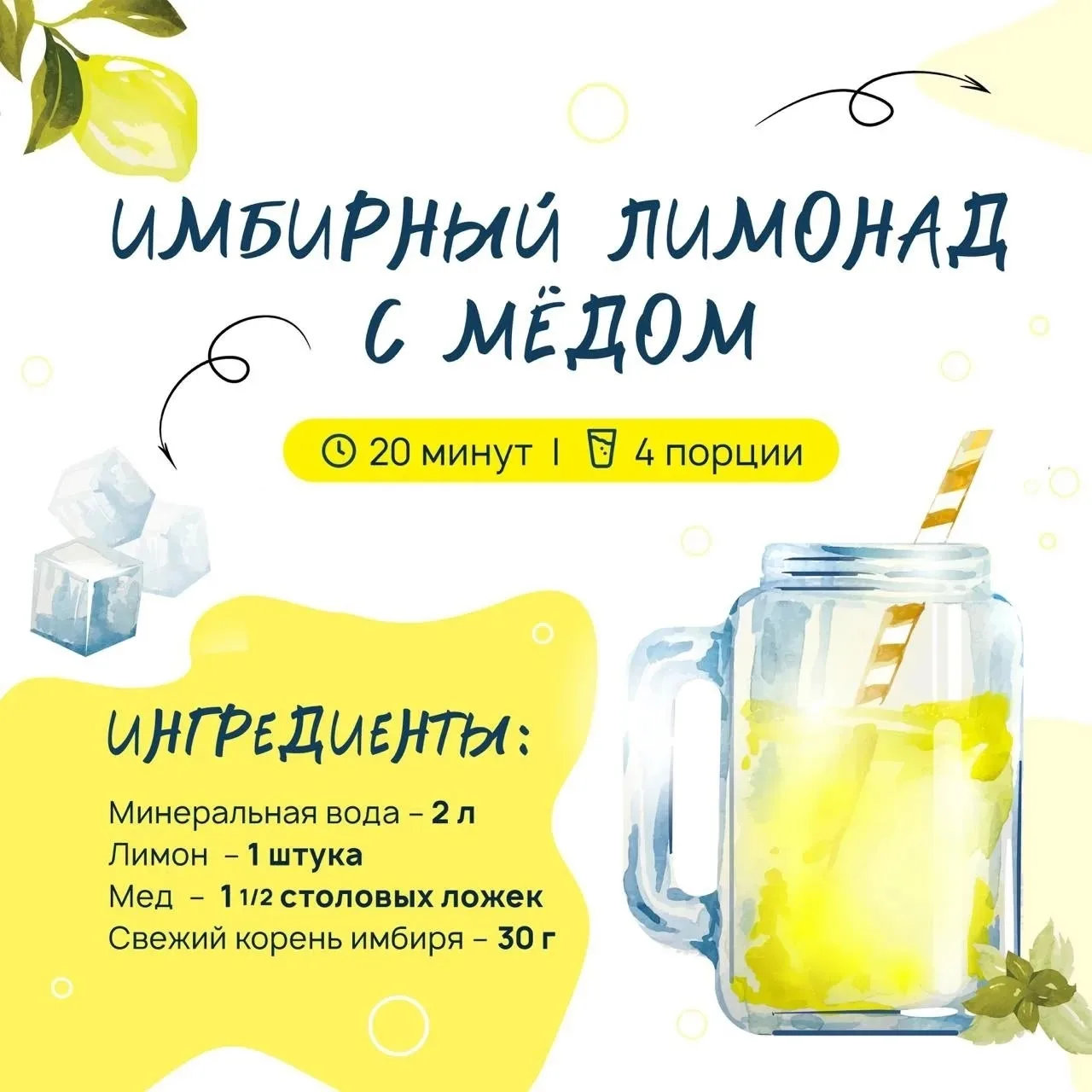 ☀ Воскресенье будет по-настоящему летним днём!

Прогноз погоды обещает солнечный, жаркий день.  А чт