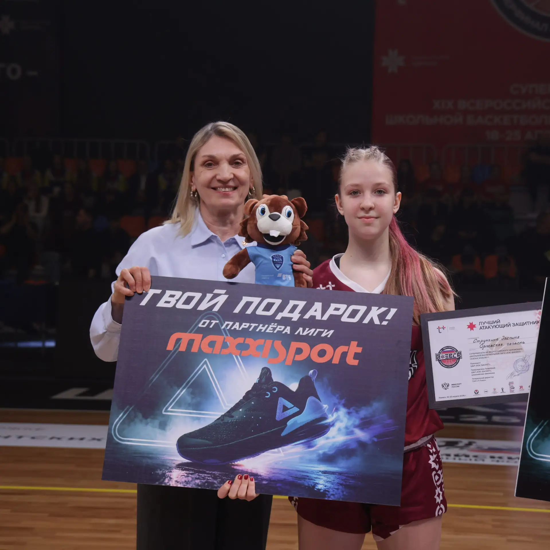 🎖️ Лучшие игроки Суперфинала Чемпионата ШБЛ «КЭС-БАСКЕТ»   Мы всегда следим за выступлением наших уч