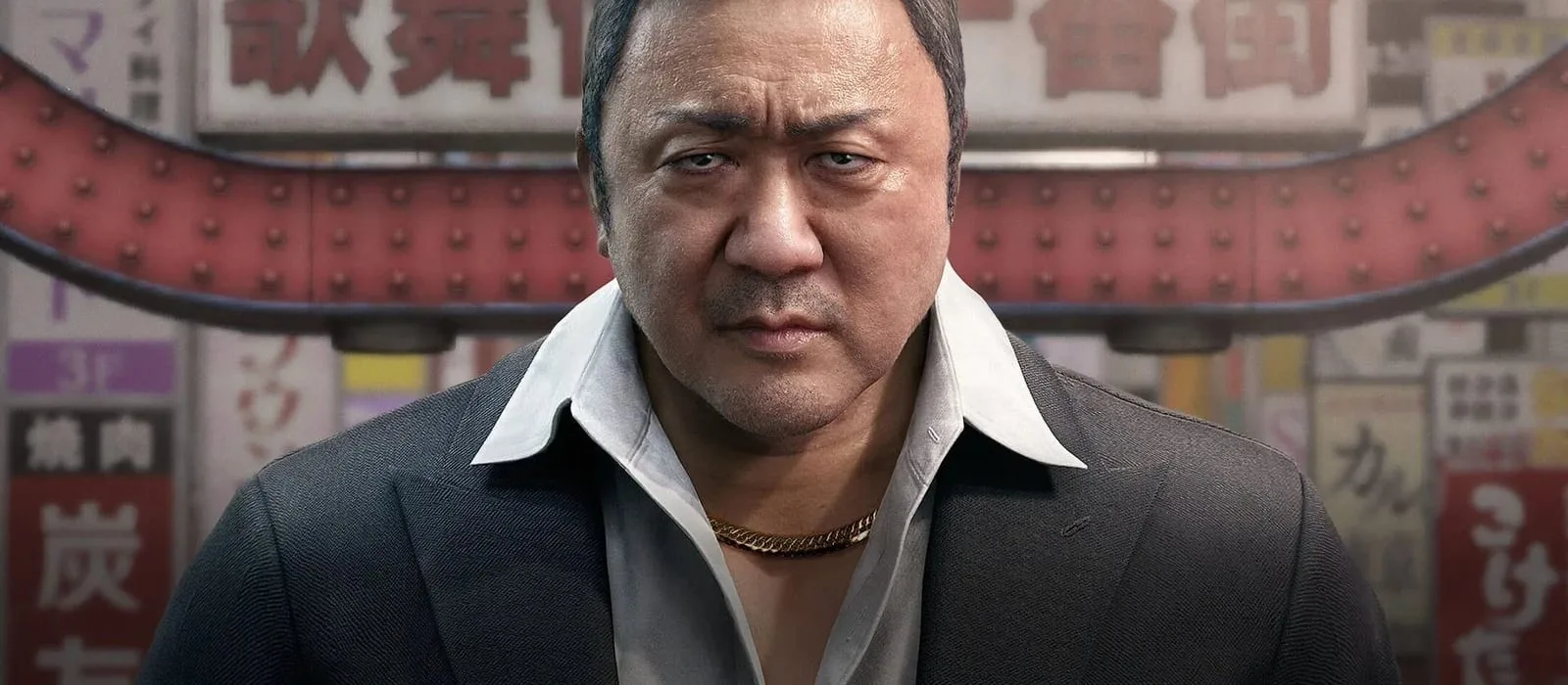 🎮 Nagoshi Studio может закрыться