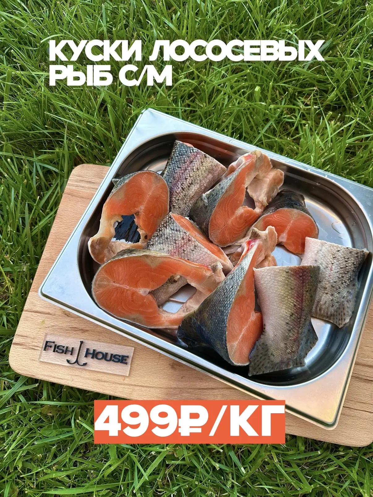 НАВАРИСТУЮ УХУ ЗА 200₽ ХОТИТЕ??🤩🍲