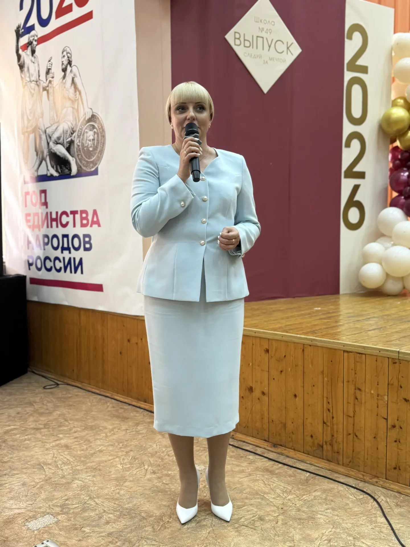 🎓🔔 ВОТ И ПРОЛЕТЕЛИ 9 ШКОЛЬНЫХ ЛЕТ… ПОСЛЕДНИЙ ЗВОНОК ДЛЯ 124 ВЫПУСКНИКОВ 9-Х КЛАССОВ 💔☀️  26 мая в #ш