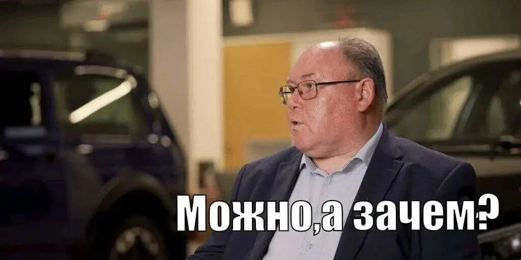 Самые популярные мемы в России с начала года   Аналитики подвели итоги первых пяти месяцев, и вот ка
