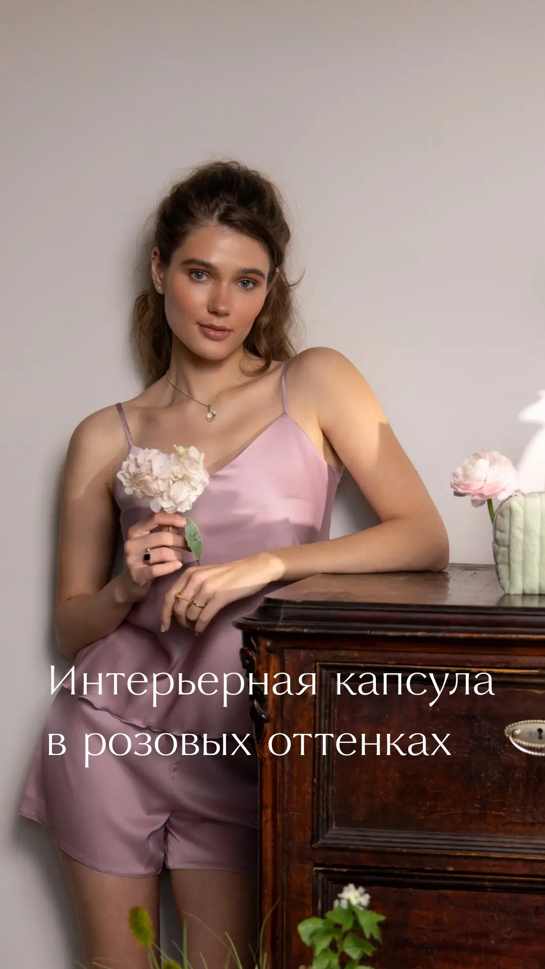 Ничто не упорядочивает интерьер так, как общая цветовая гамма деталей!