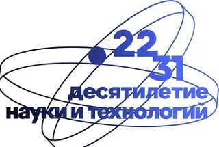 28 августа: