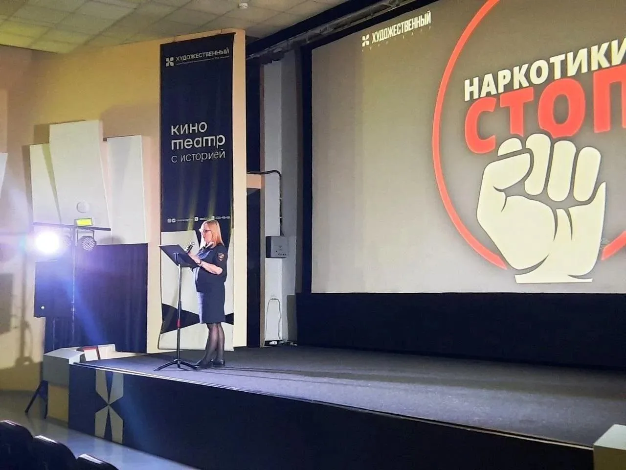 Открытый кинолекторий «ВЕЙП – ЭТО ОПАСНО!» для учеников младших классов

⏰16 июня (вт) в 11:00
📍ЦРК