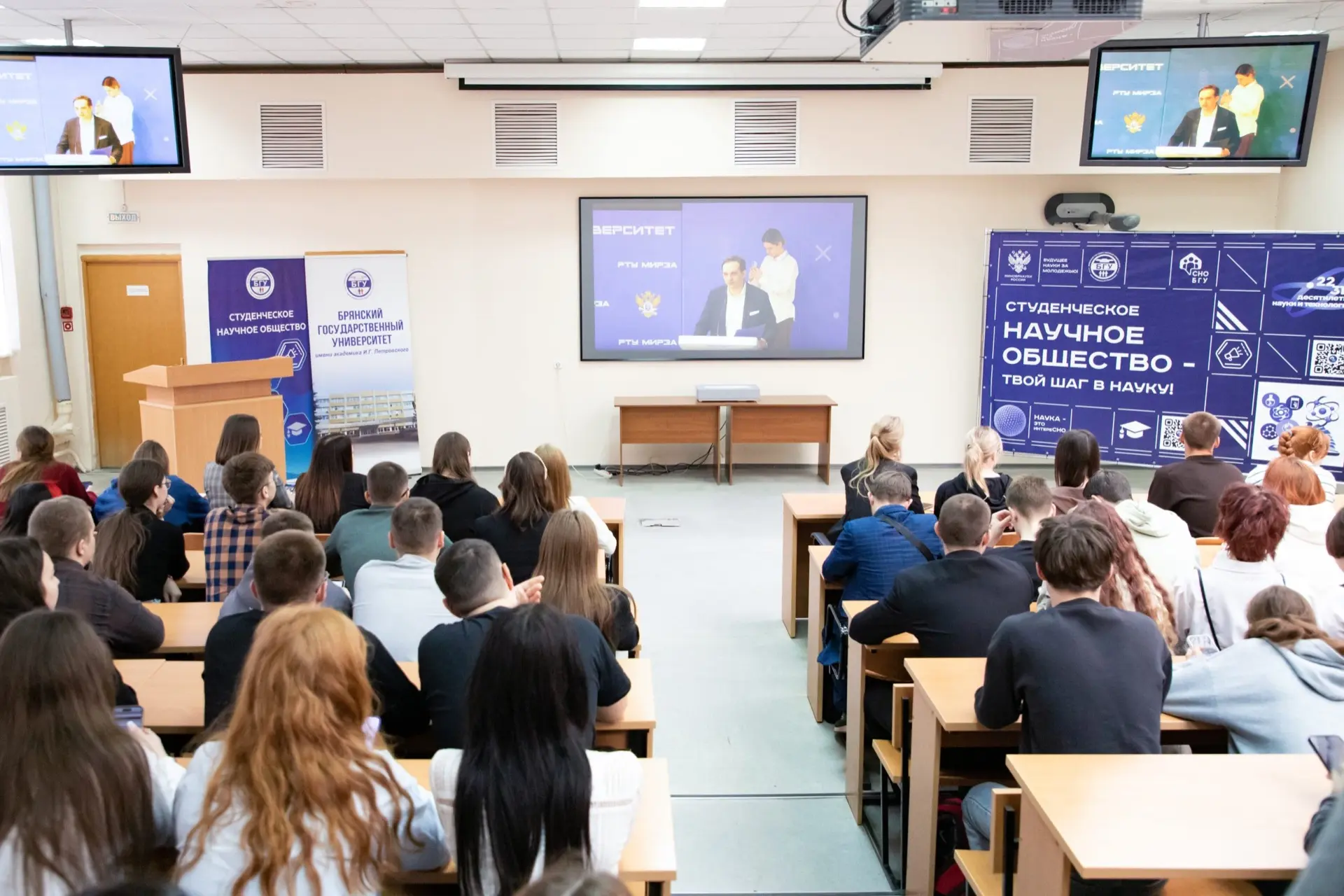 🌟 Началась рассылка сертификатов участникам II Всероссийского космического диктанта