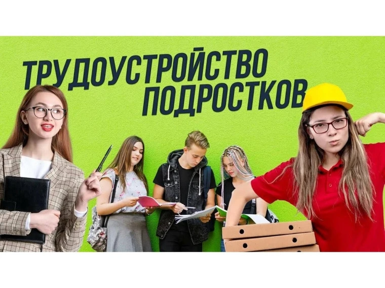 ПАМЯТКА ДЛЯ РОДИТЕЛЕЙ!