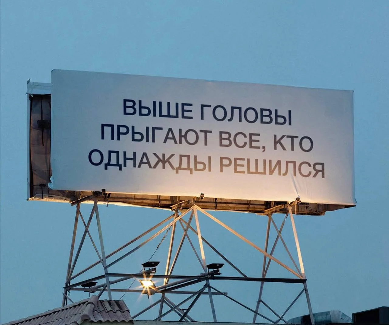 Изображение 4 к публикации «Оксана Самойлова»