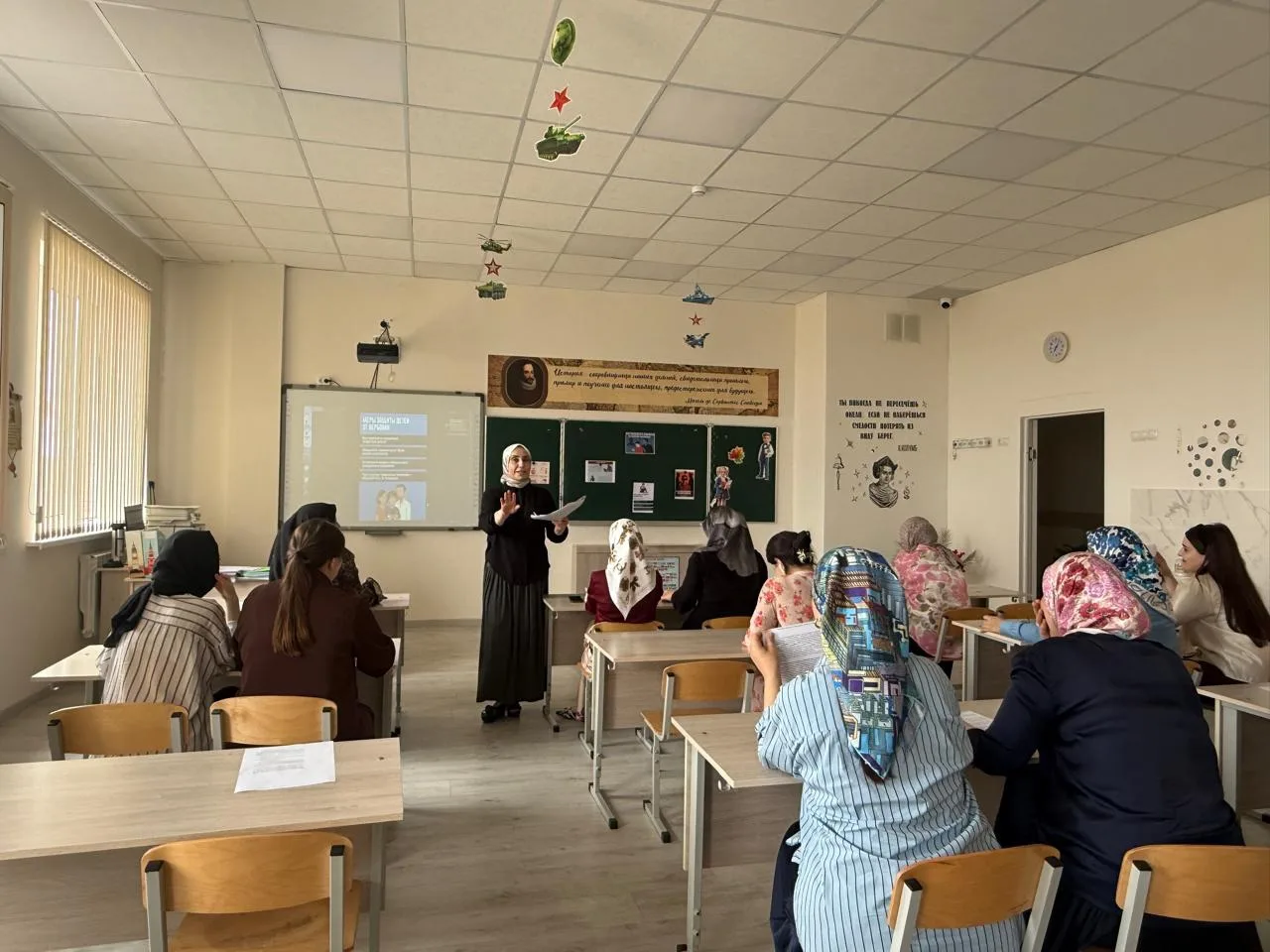 📌 Практикум по безопасности: как педагогам распознать риски и помочь подростку