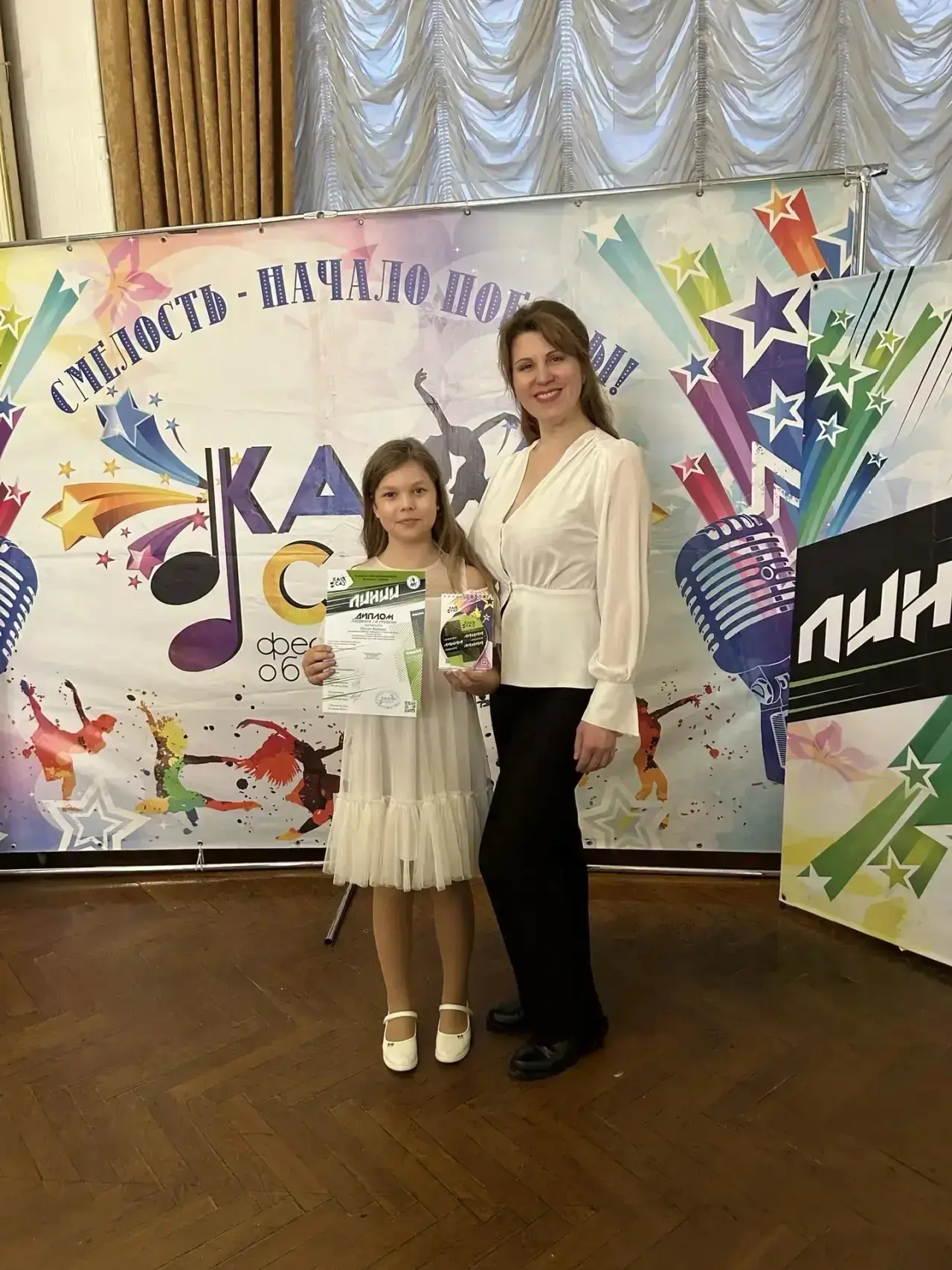 Ученица 3 «А» класса МАОУ «Гимназия № 34» Шкуро Варвара приняла участие во Всероссийском многожанров