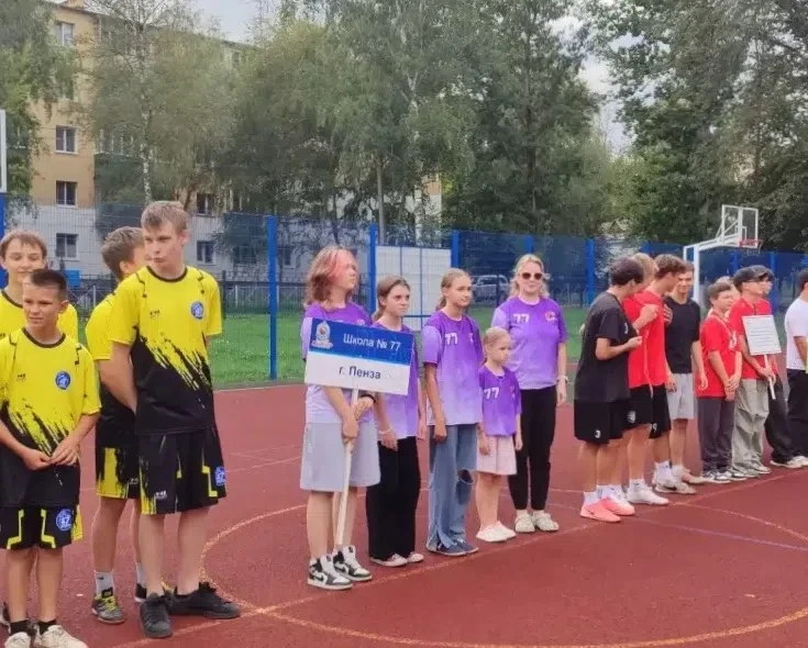 🏃🏼Сегодня, 24 августа 2026 года, на спортивной площадке МБОУ СОШ №47 г. Пензы прошла ...