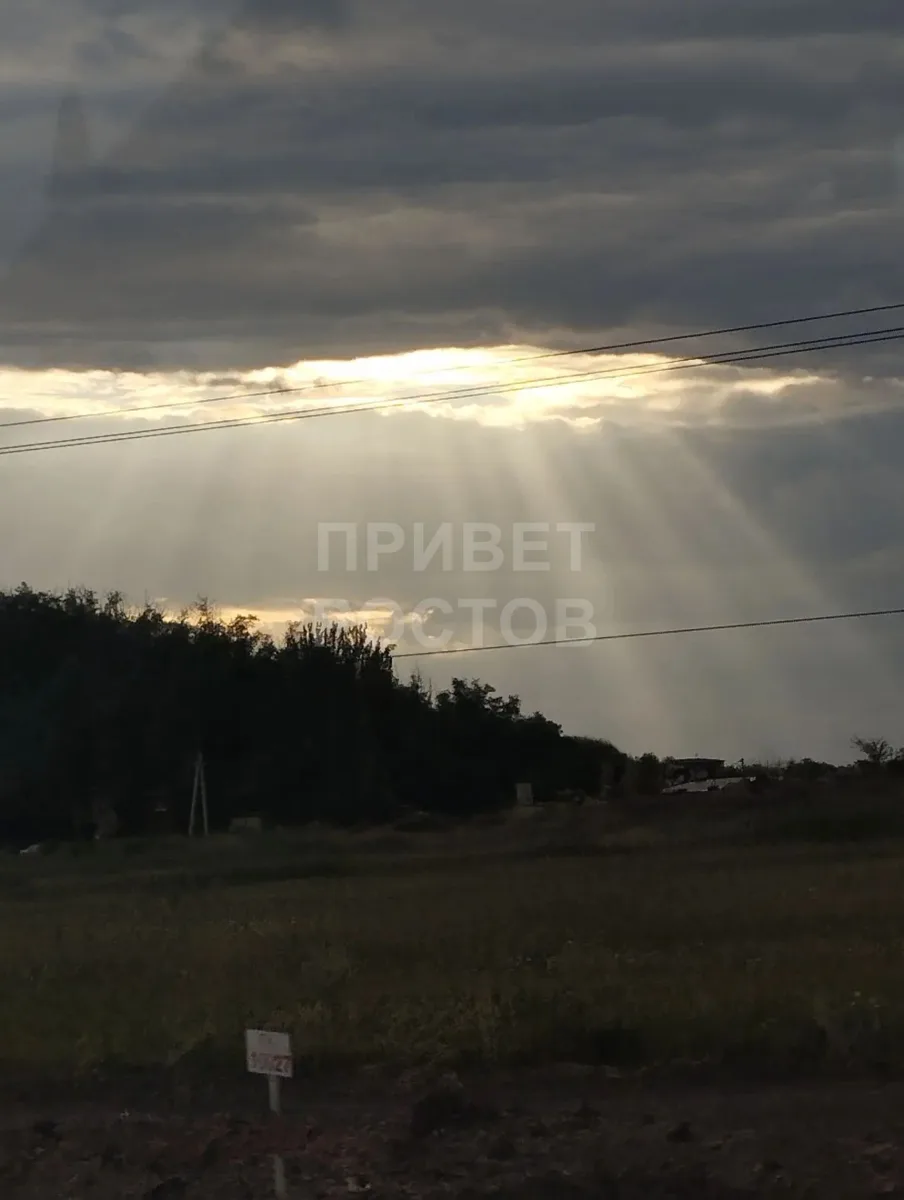 Донские закаты 🌇