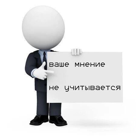 pov: моя девушка, когда настало время решать, что мы будем есть на ужин