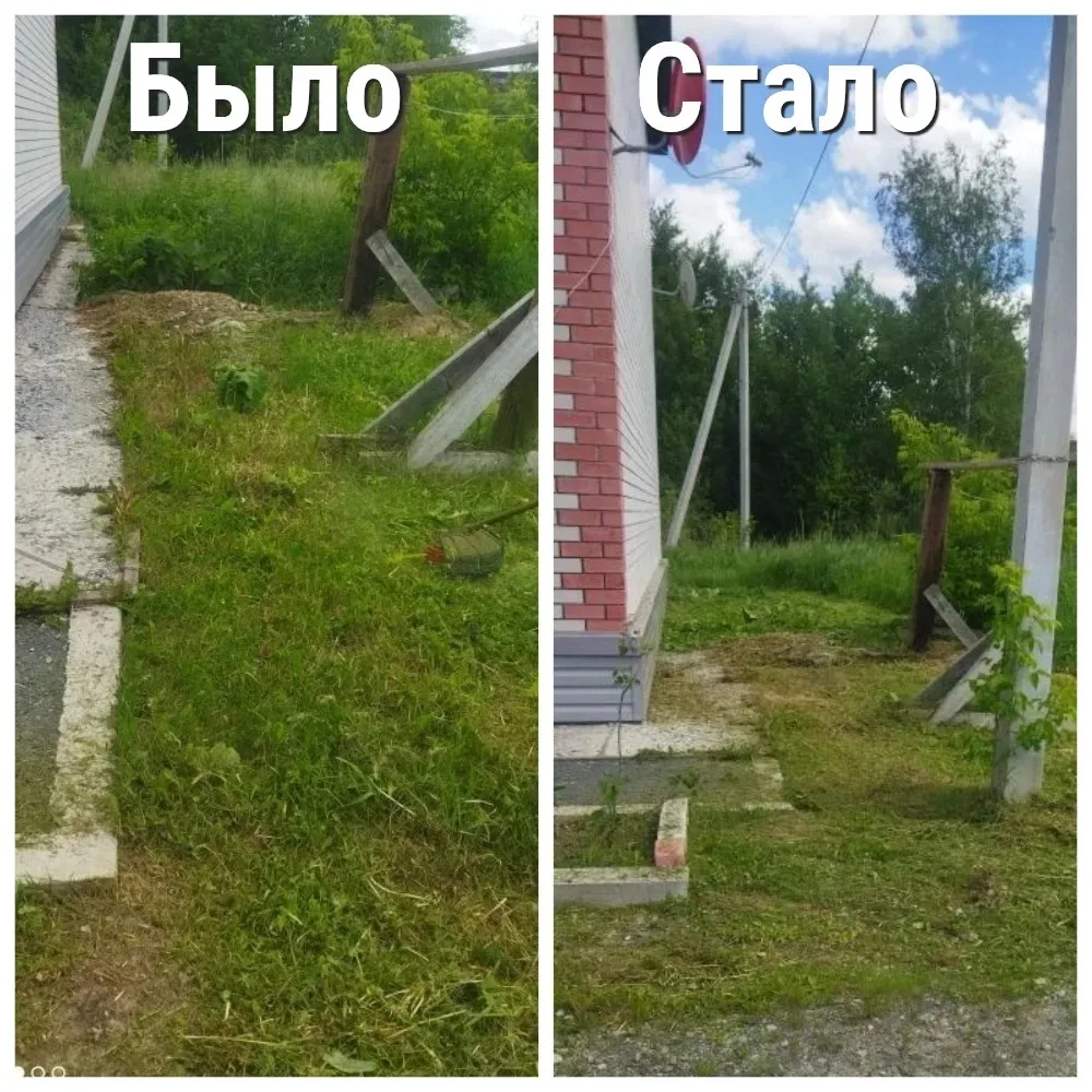 02.06.2026г. были выполнены работы по окашиванию придомовой территории МКД по ул. Комсо...