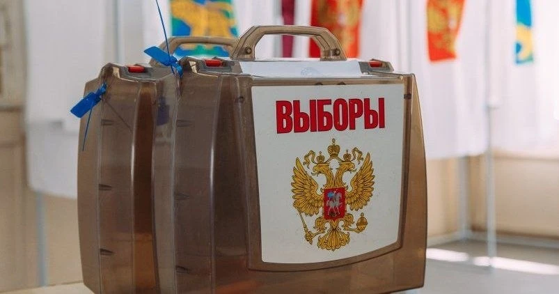 В ходе предстоящих выборов каждый гражданин, пришедший на избирательный участок, получи...