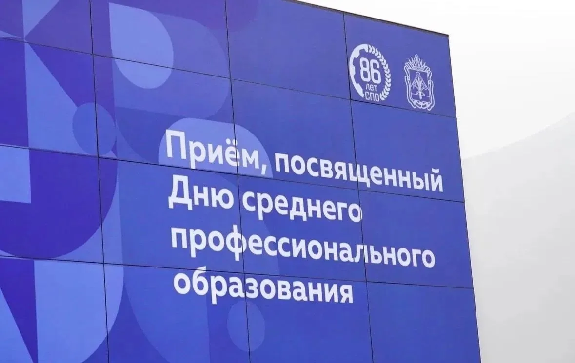 🌟 Блестящие награды за высокий профессионализм! 🌟