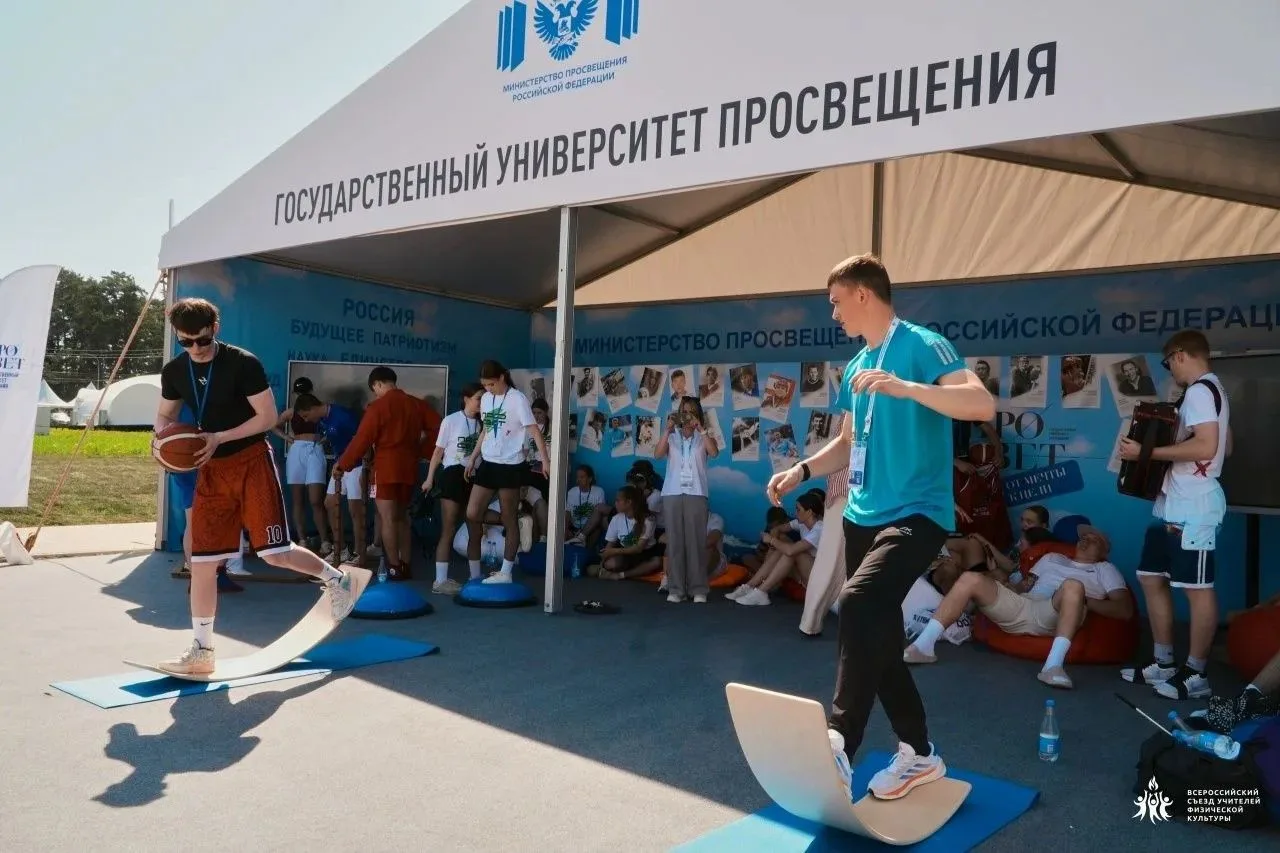 🥎С 18 по 22 мая в Тульской области прошёл Всероссийский съезд учителей физической культуры. Мероприя
