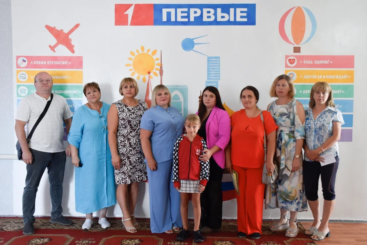 🎈Все ли готово к 1 сентября?