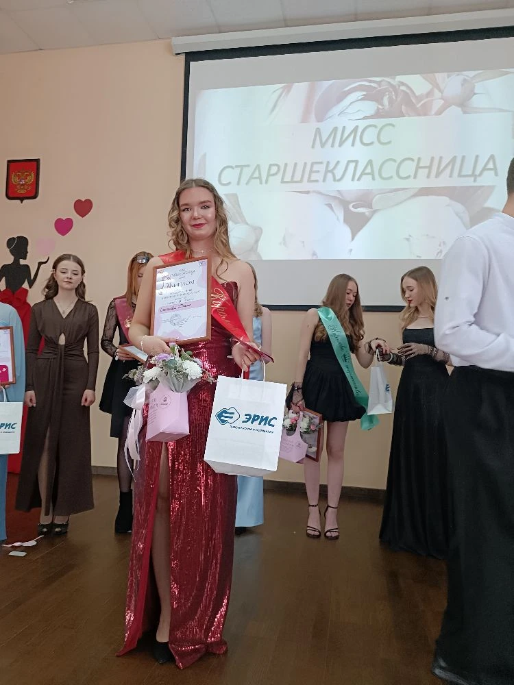 🏵️🏵️🏵️Красота Чайковская!!!🪻🪻🪻