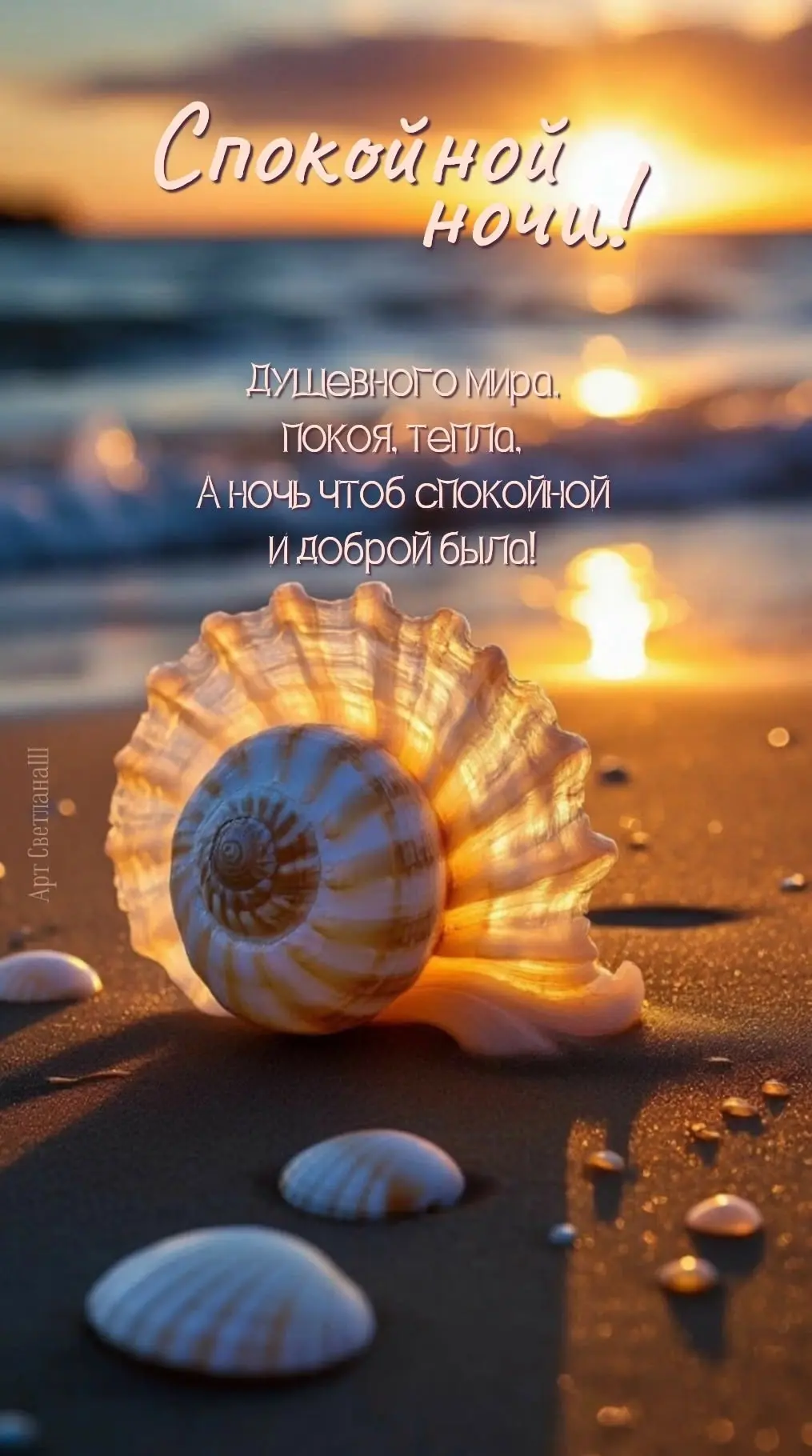 Открытки для улыбки 💌  Подписаться