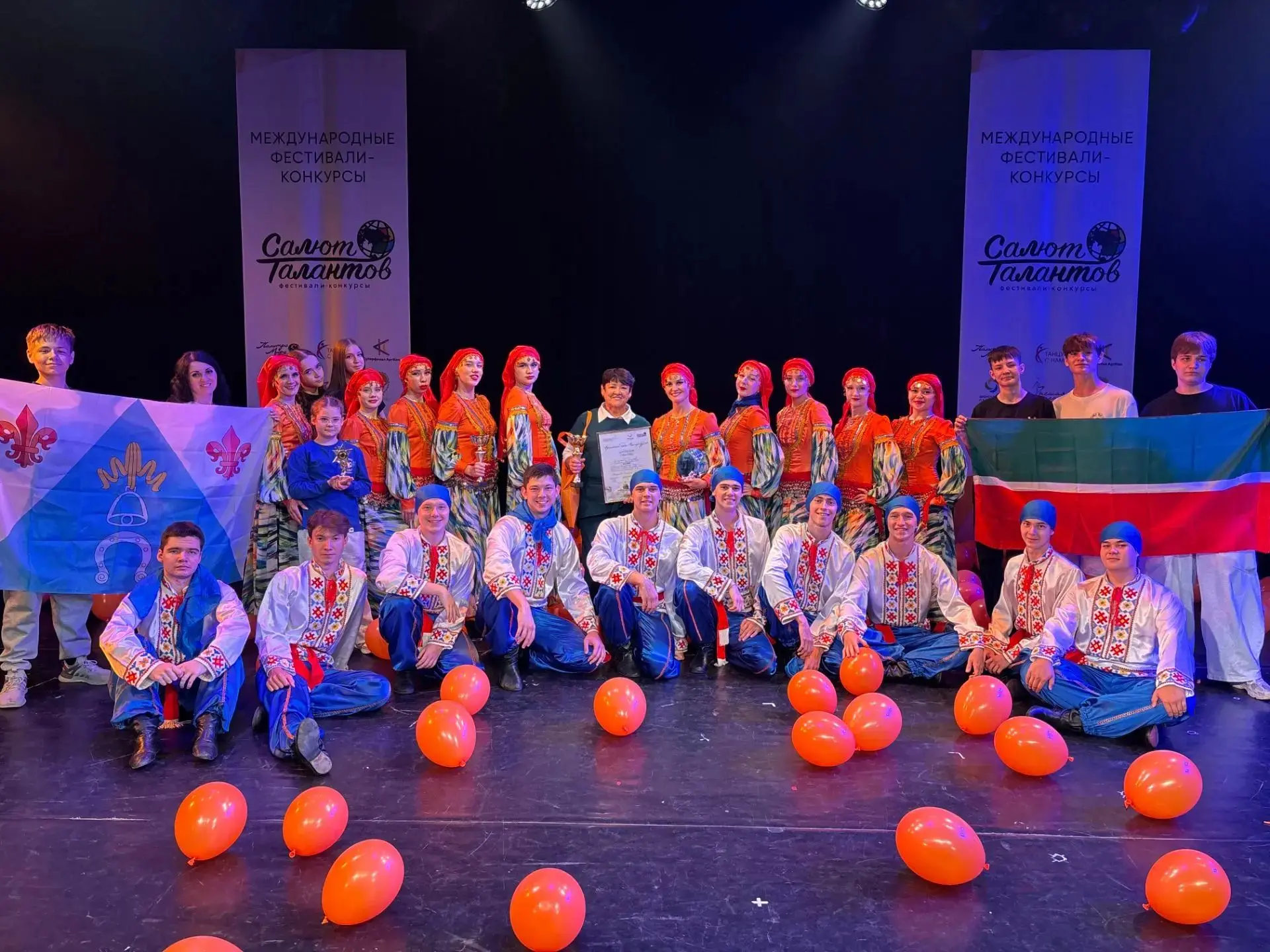 🎉 ПУТЕШЕСТВИЕ ЗА ГРАН-ПРИ СОСТОЯЛОСЬ! 🎉