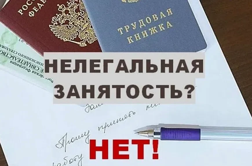24.07.2026 в администрации Омутнинского района состоялось очередное заседание рабочей группы, создан