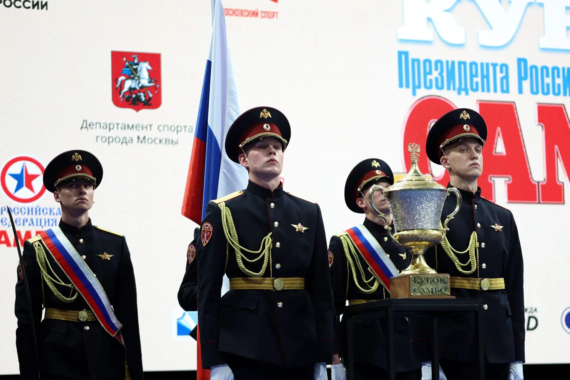 Сборная ФСИН России заняла второе место на Кубке Президента Российской Федерации по бор...