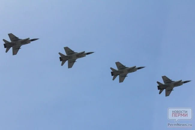 В Пермском крае введён режим «Ракетная опасность»

На территории Пермского края в 9.05 объявлен режи
