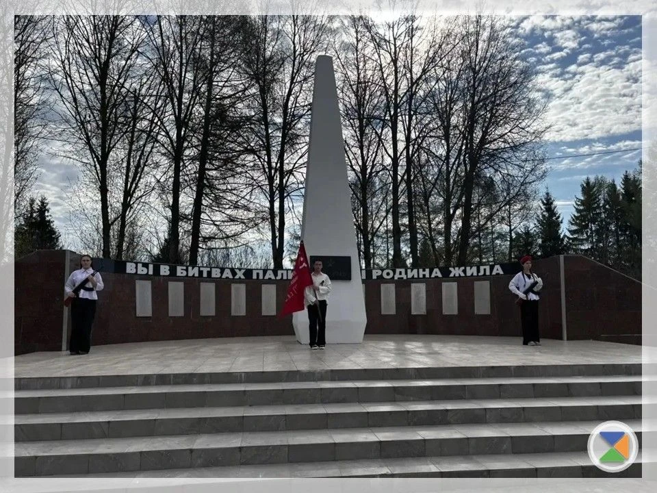 💬 РАЗГОВОРЫ О ВАЖНОМ 💬  4 мая прошло занятие из цикла «Разговоры о важном», посвящённое теме «Песни 