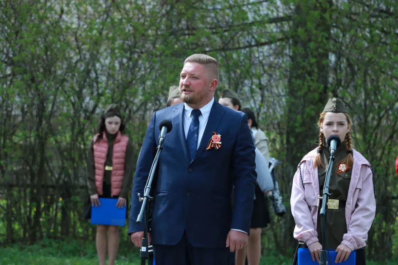 День Великой Победы!
