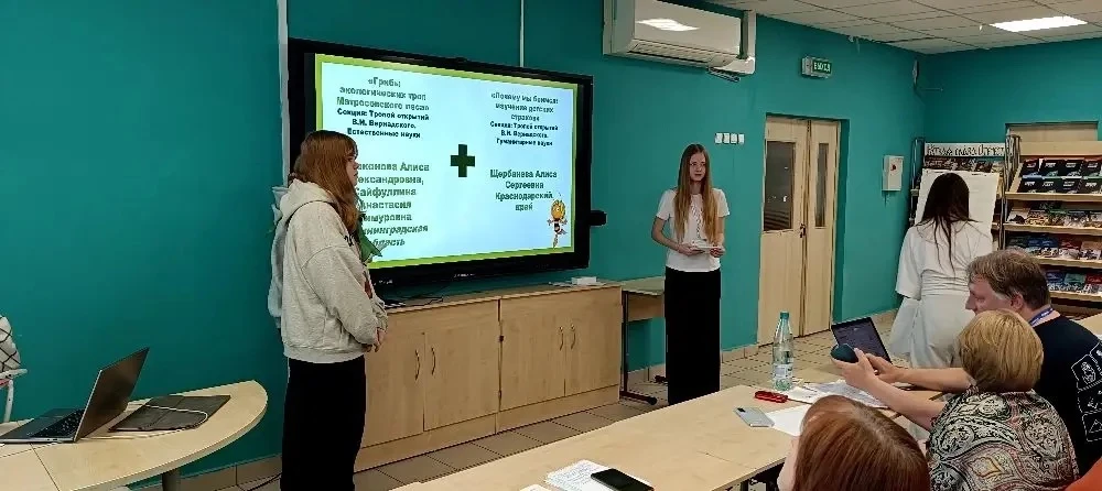 ✨Научная феерия в Москве продолжается!   Вот вы задумывались когда-нибудь над тем, какое влияние муз