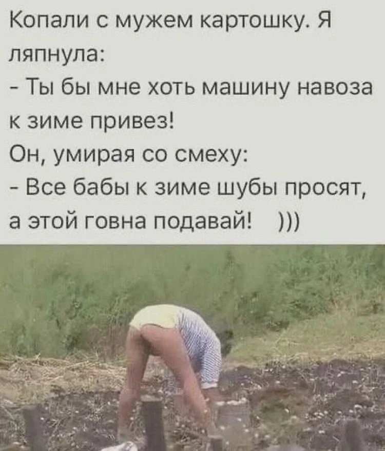 🥳 Веселья ЧАС - Присоединяйтесь