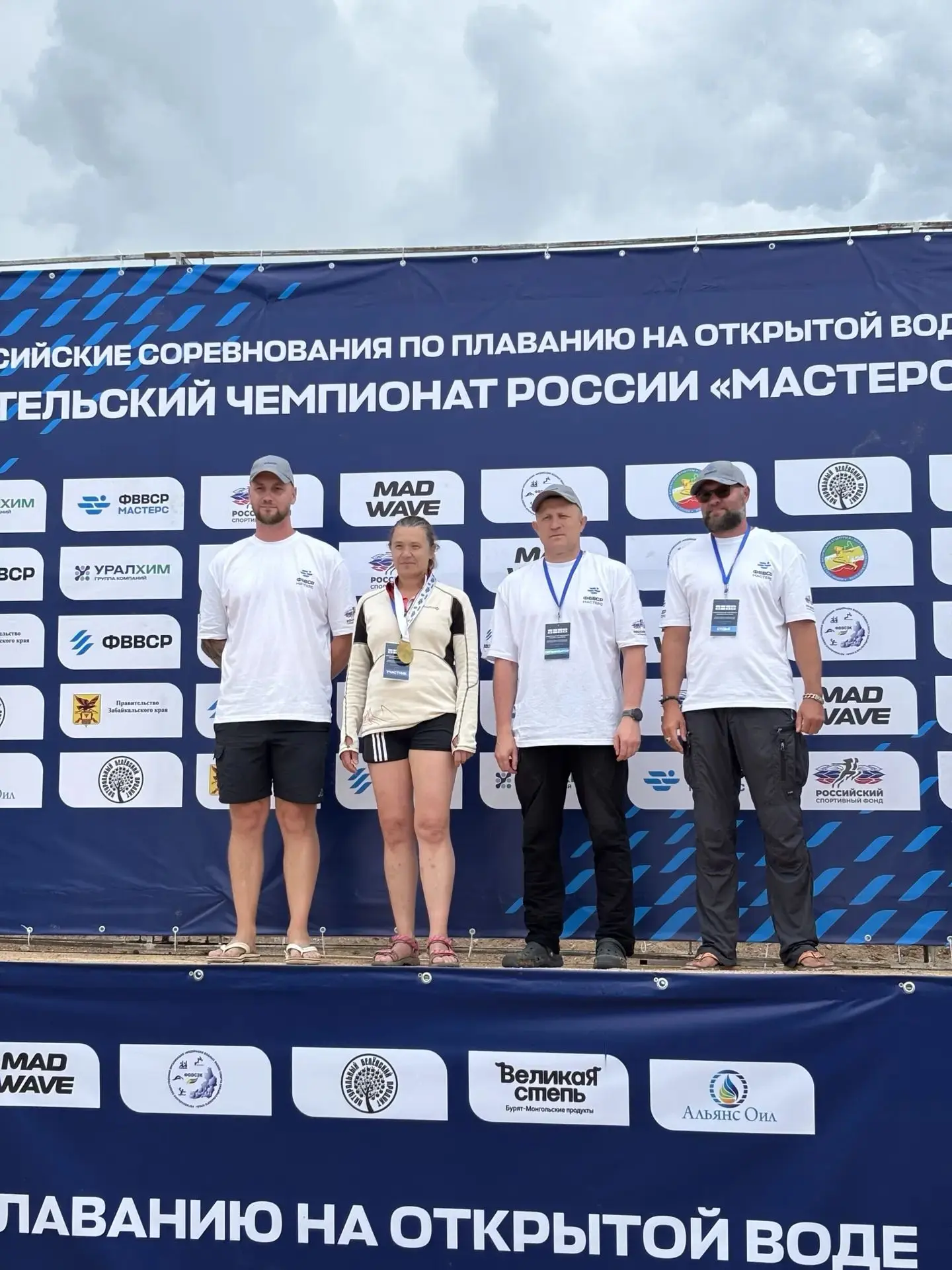 🏆Спортсмены Приангарья успешно выступили на всероссийских соревнованиях по плаванию на открытой вод