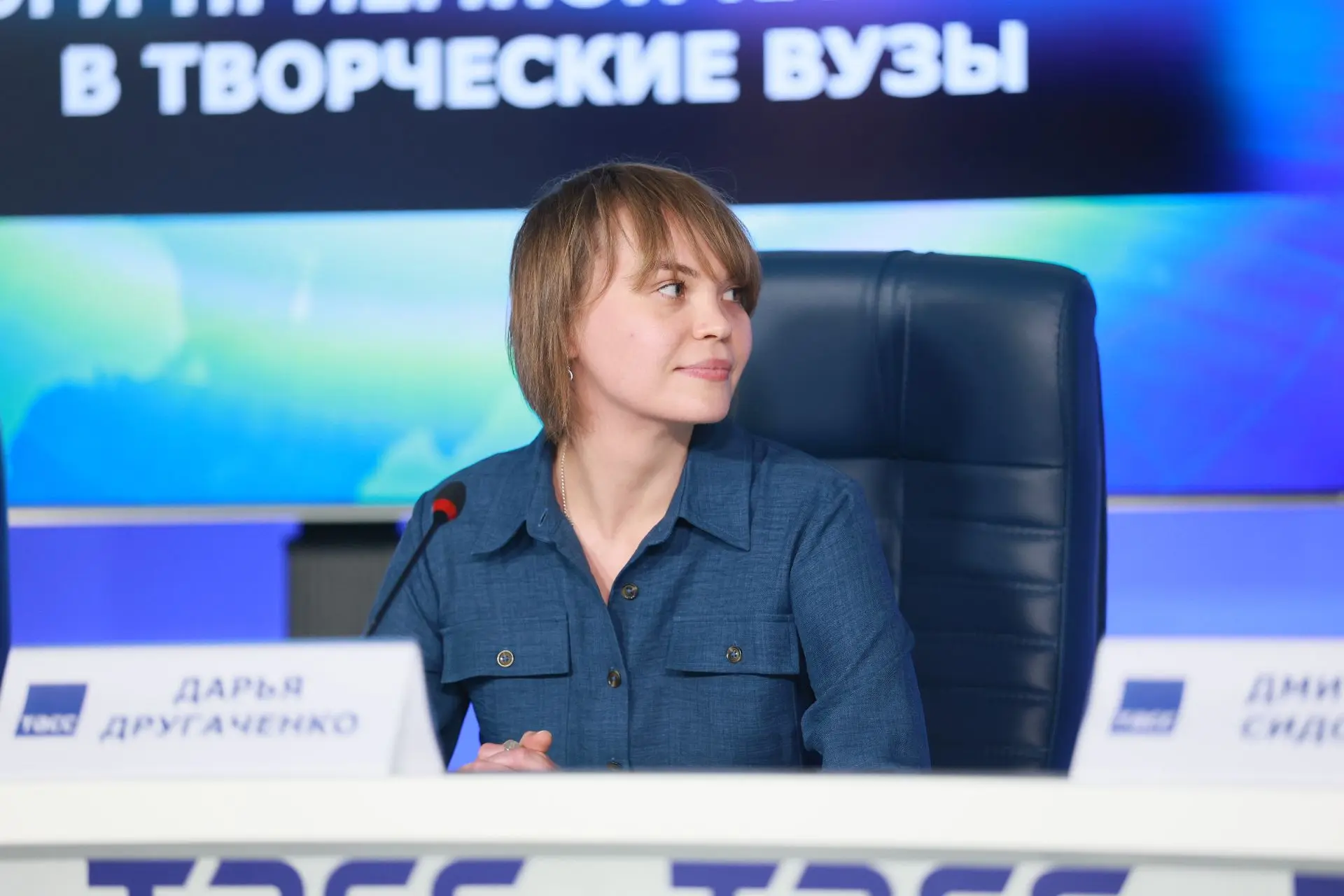 ГИТИС подвёл итоги приёмной кампании на пресс-конференции в ТАСС

В ТАСС состоялась пресс-конференци