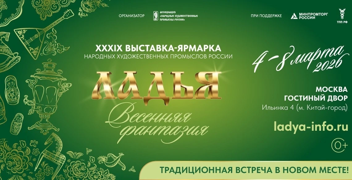 🌷Целых 5 дней сырного счастья в Москве!